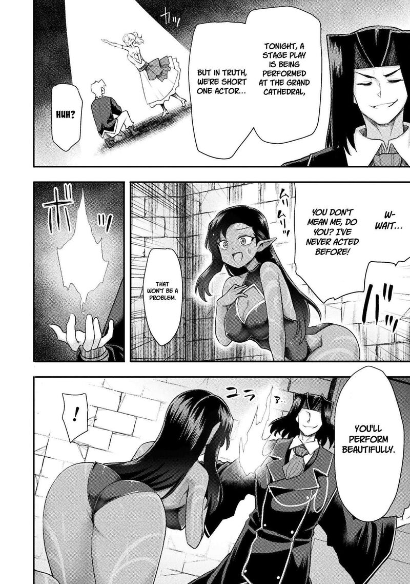 The Other Worlds Wizard Does Not Chant 52 16