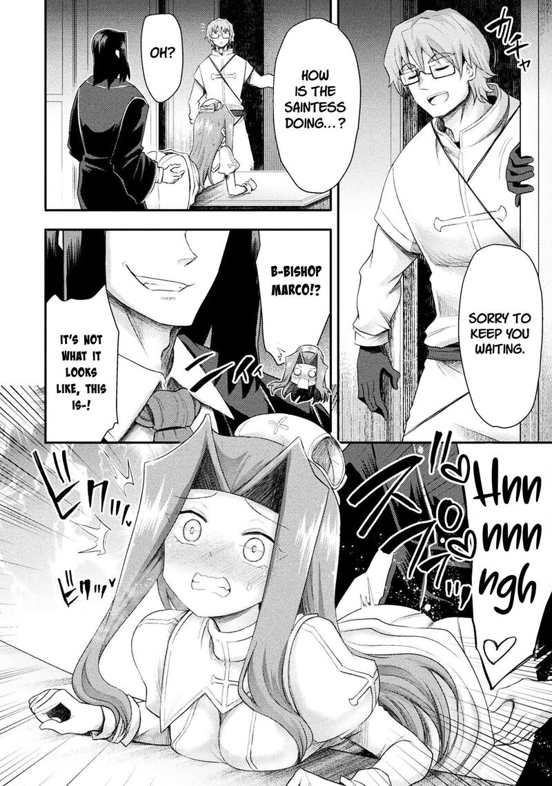 The Other Worlds Wizard Does Not Chant 54 12