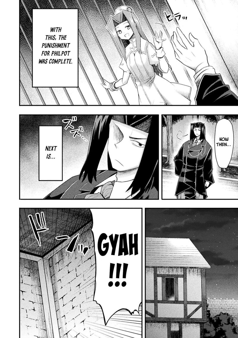 The Other Worlds Wizard Does Not Chant 54 18