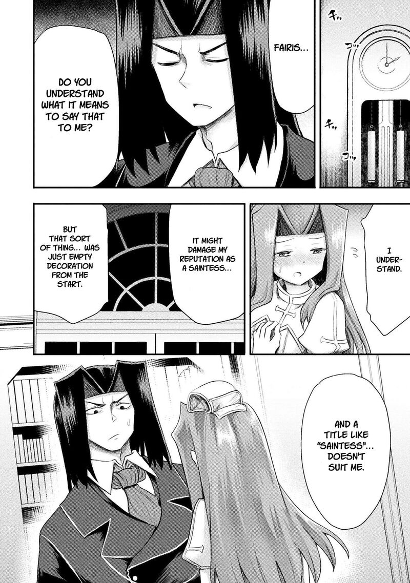 The Other Worlds Wizard Does Not Chant 54 2