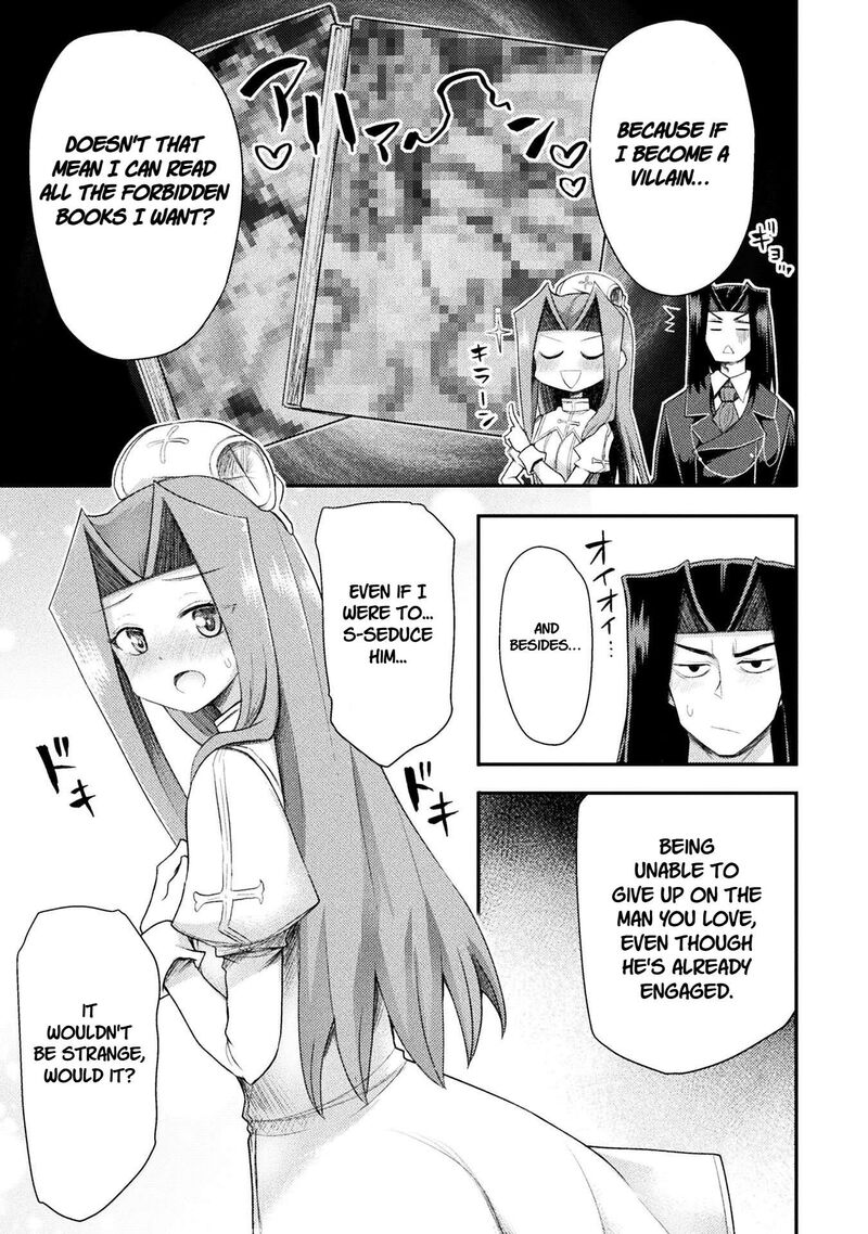 The Other Worlds Wizard Does Not Chant 54 5