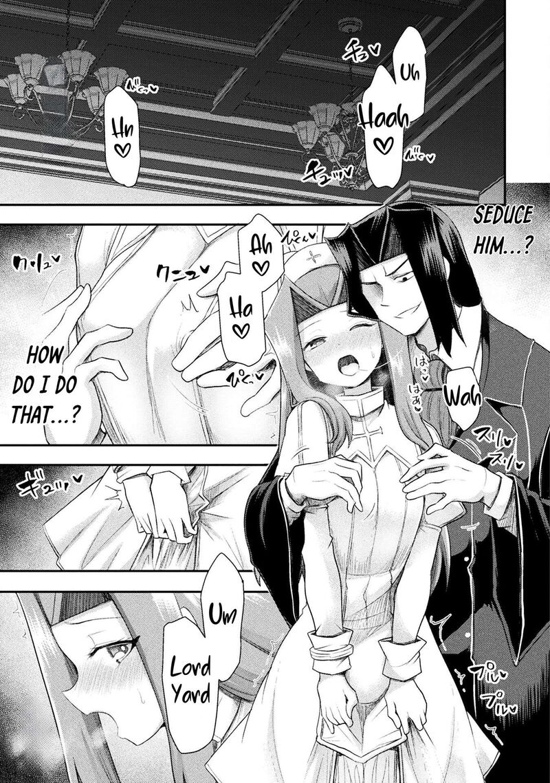 The Other Worlds Wizard Does Not Chant 54 7