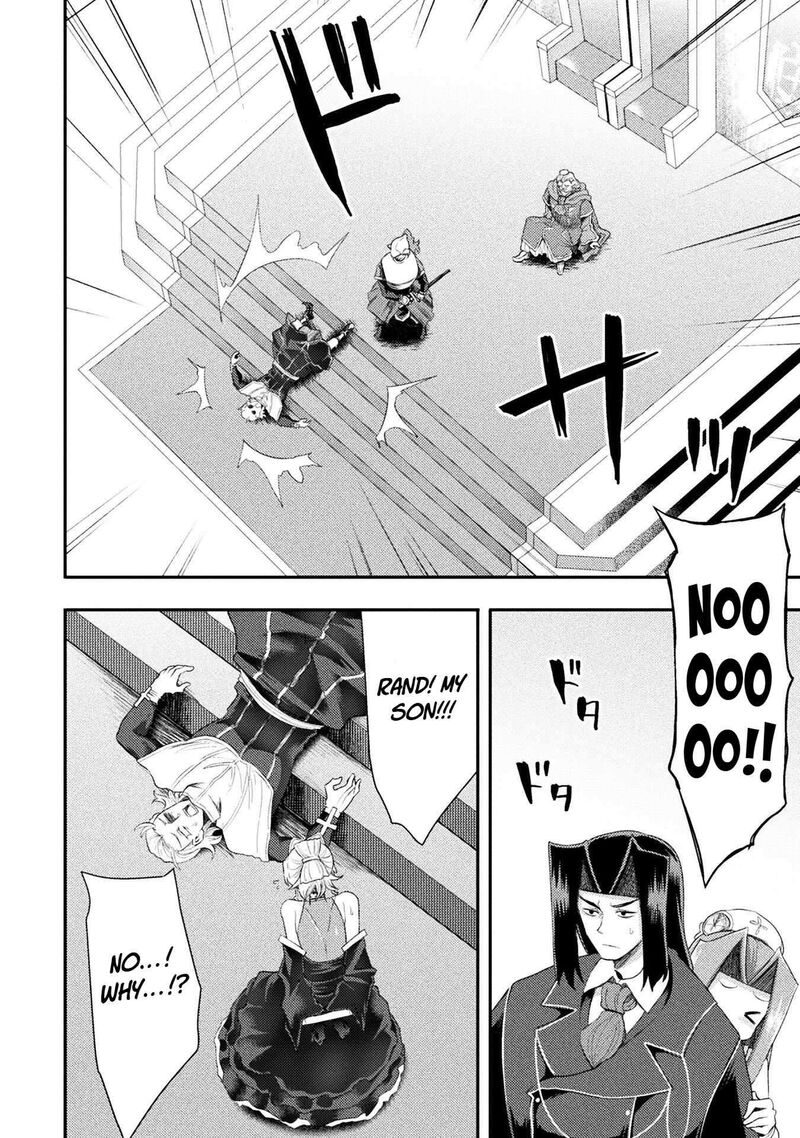 The Other Worlds Wizard Does Not Chant 56 12