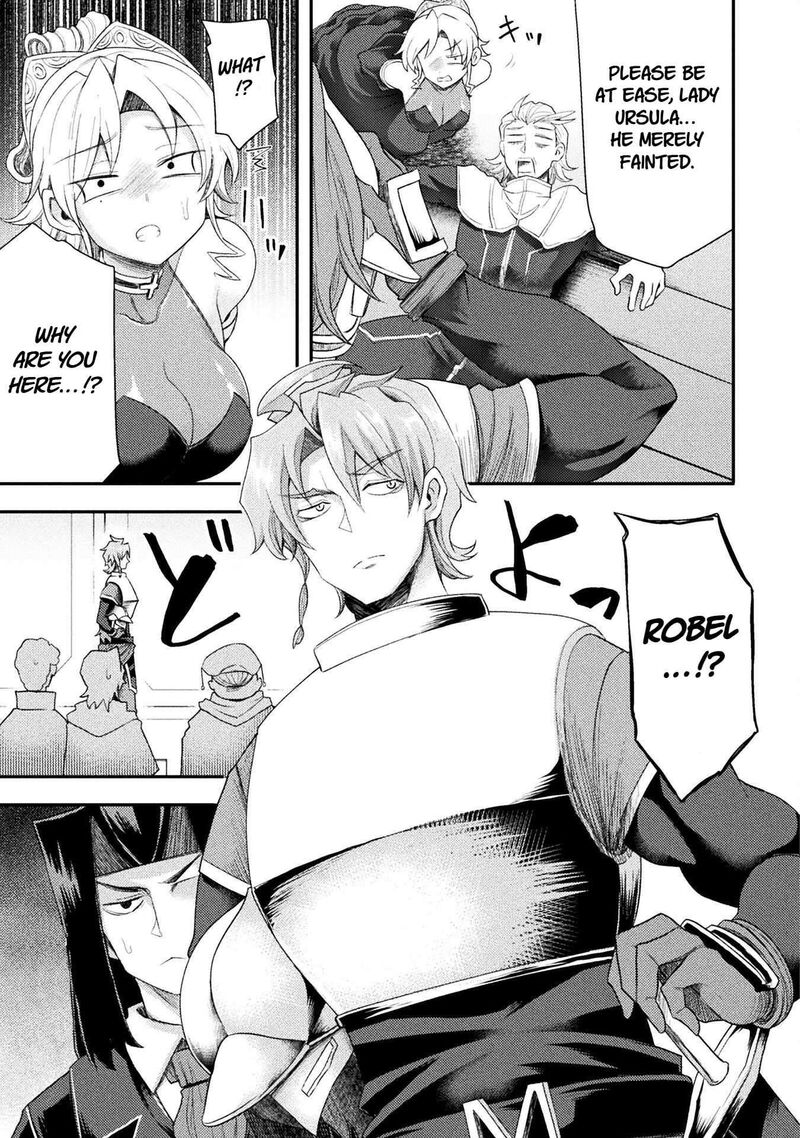 The Other Worlds Wizard Does Not Chant 56 13