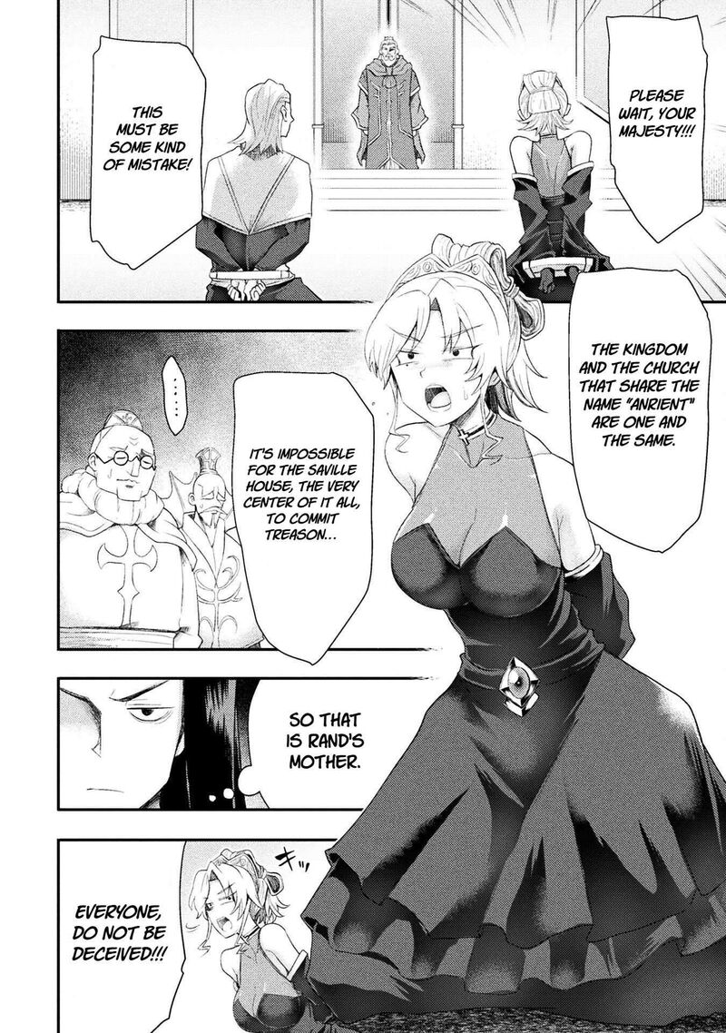 The Other Worlds Wizard Does Not Chant 56 2