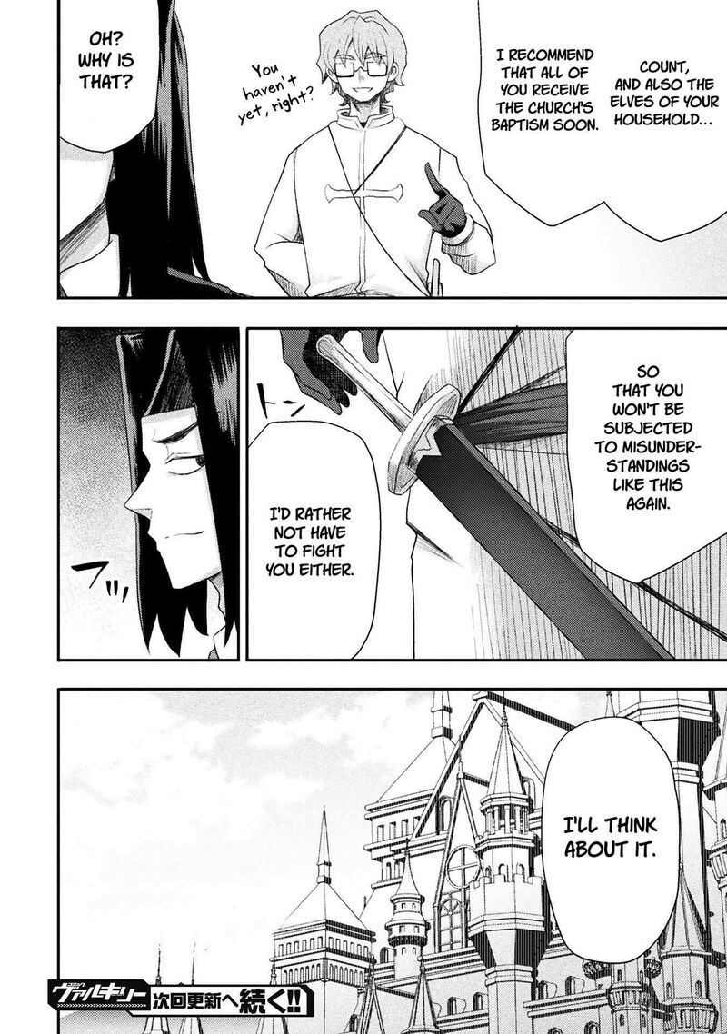 The Other Worlds Wizard Does Not Chant 56 24