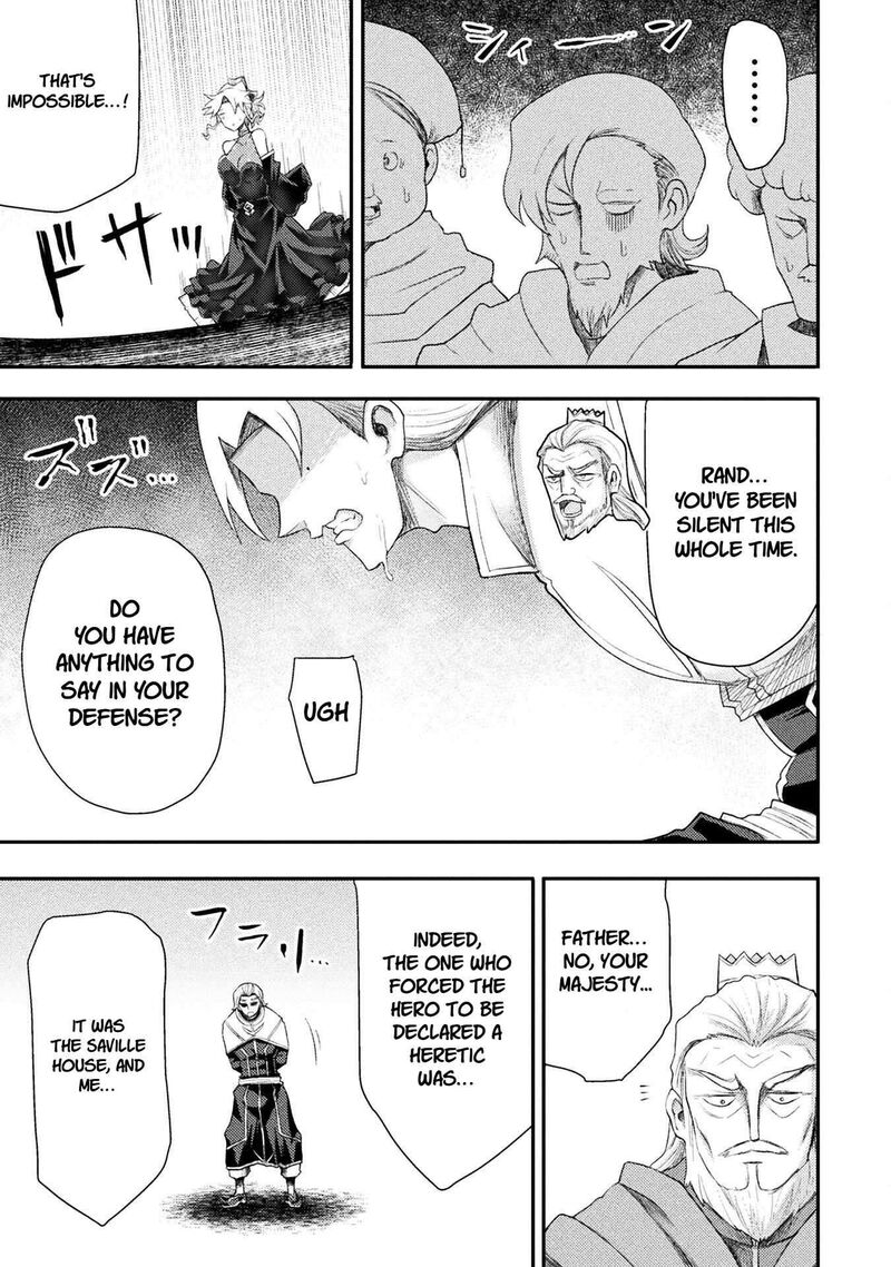 The Other Worlds Wizard Does Not Chant 56 5