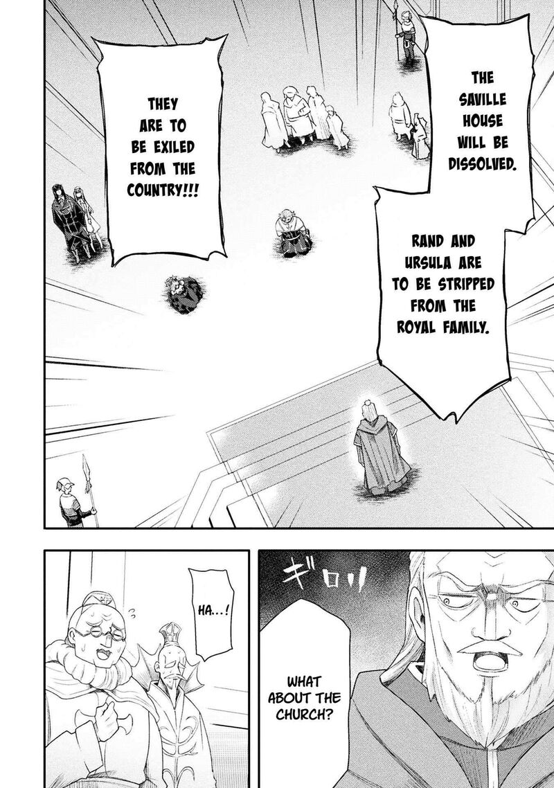 The Other Worlds Wizard Does Not Chant 56 8