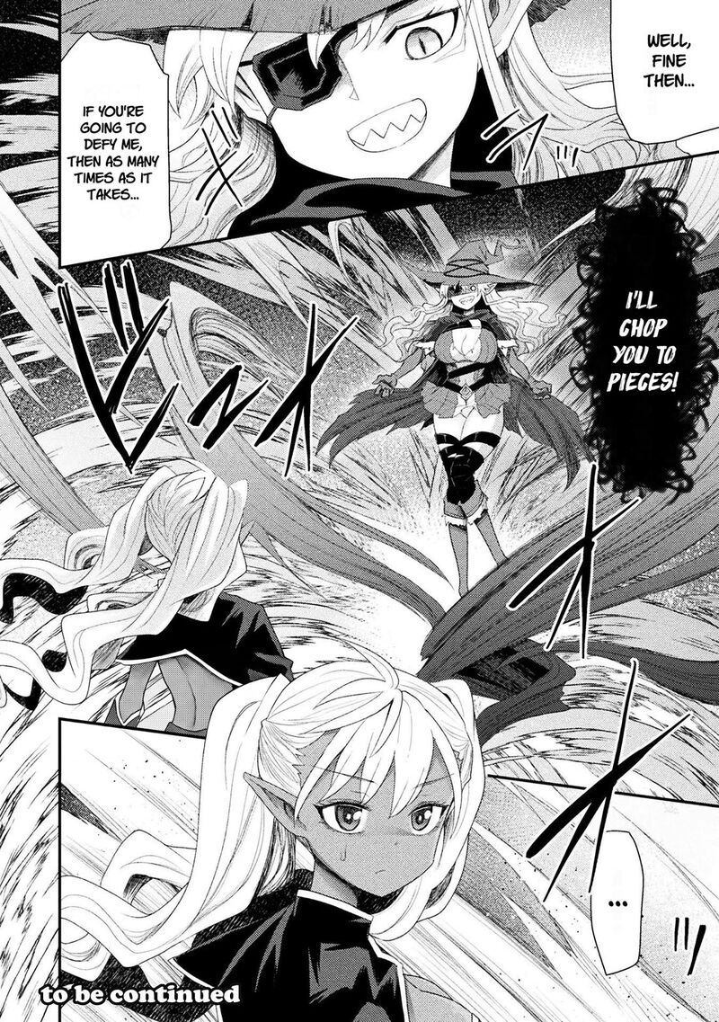 The Other Worlds Wizard Does Not Chant 59 20