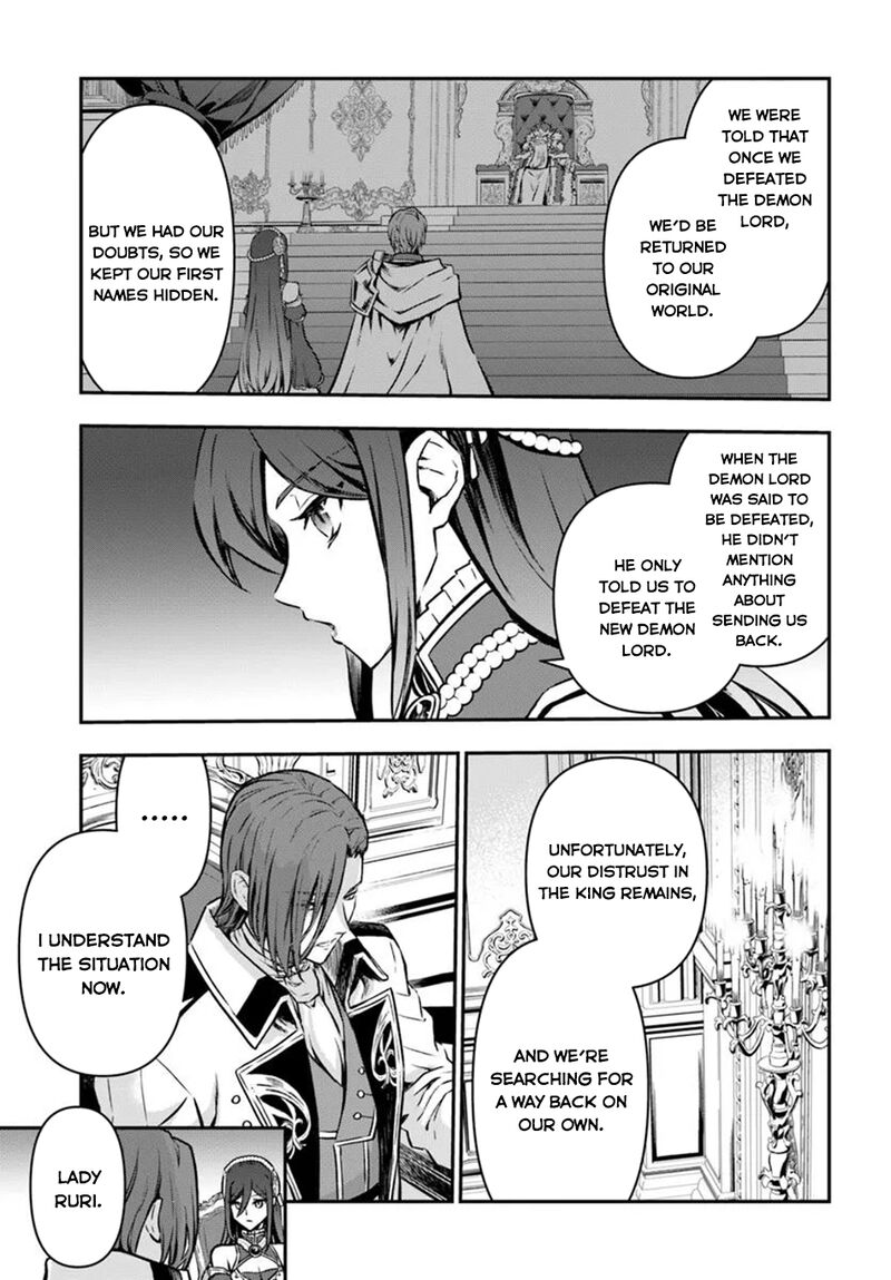 The Path Of The Perfect Evasion Healer 63 10