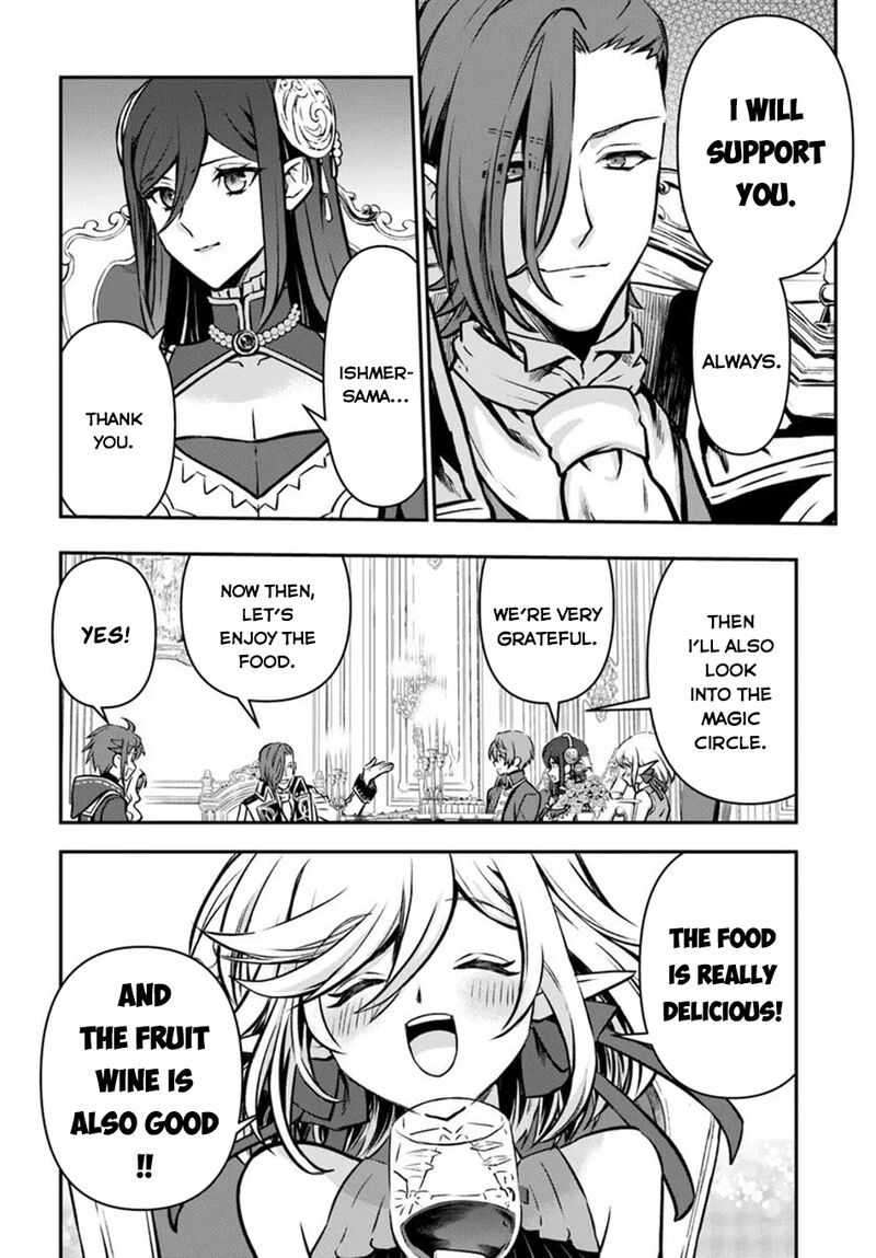 The Path Of The Perfect Evasion Healer 63 11