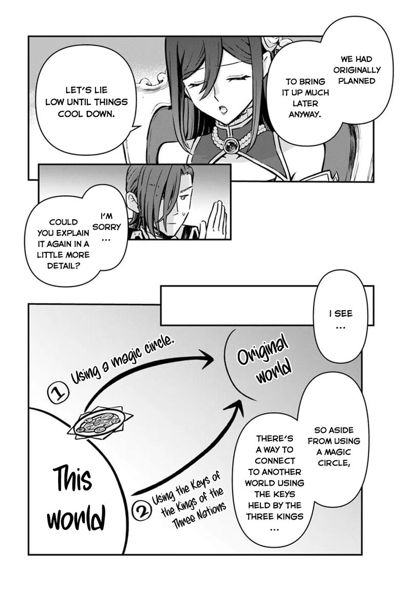 The Path Of The Perfect Evasion Healer 63 17