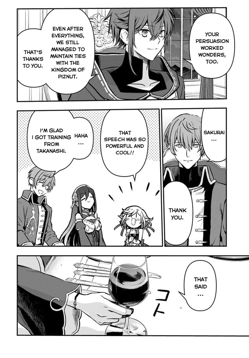 The Path Of The Perfect Evasion Healer 63 5
