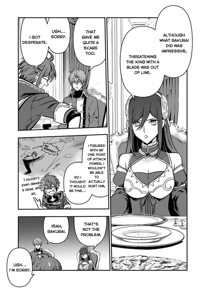 The Path Of The Perfect Evasion Healer 63 6