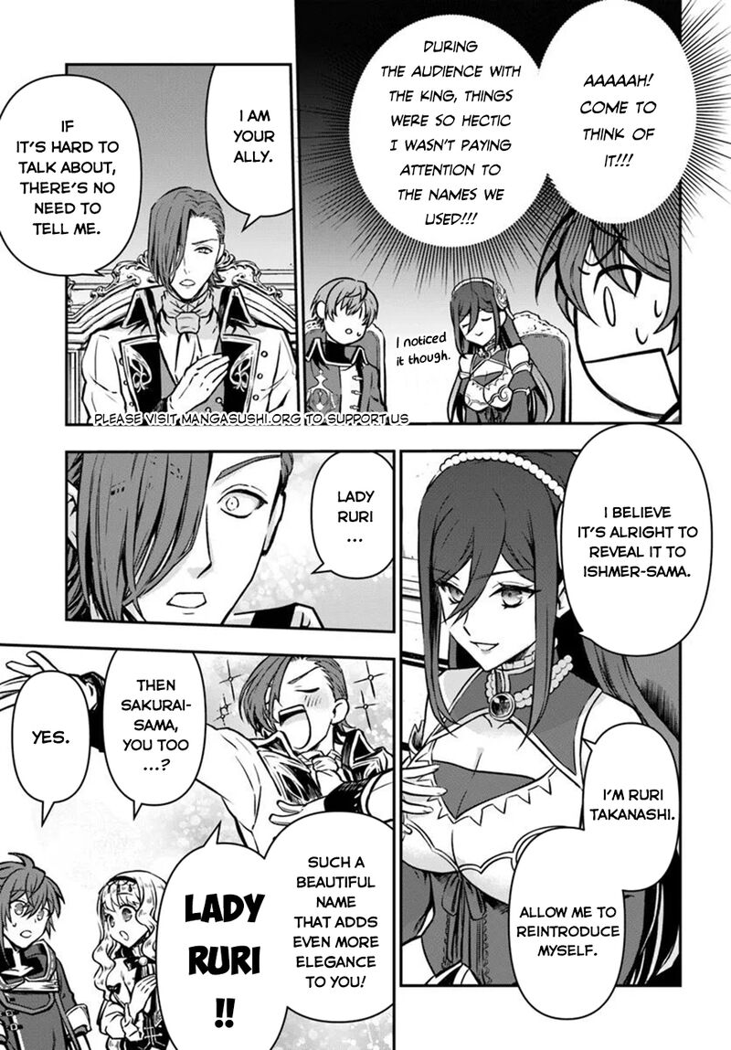 The Path Of The Perfect Evasion Healer 63 8