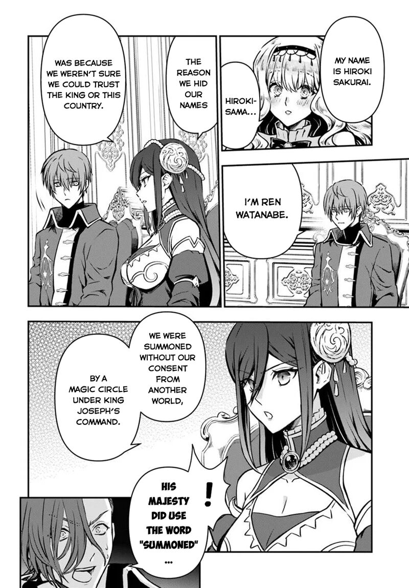 The Path Of The Perfect Evasion Healer 63 9