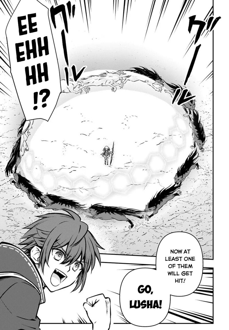 The Path Of The Perfect Evasion Healer 66 13