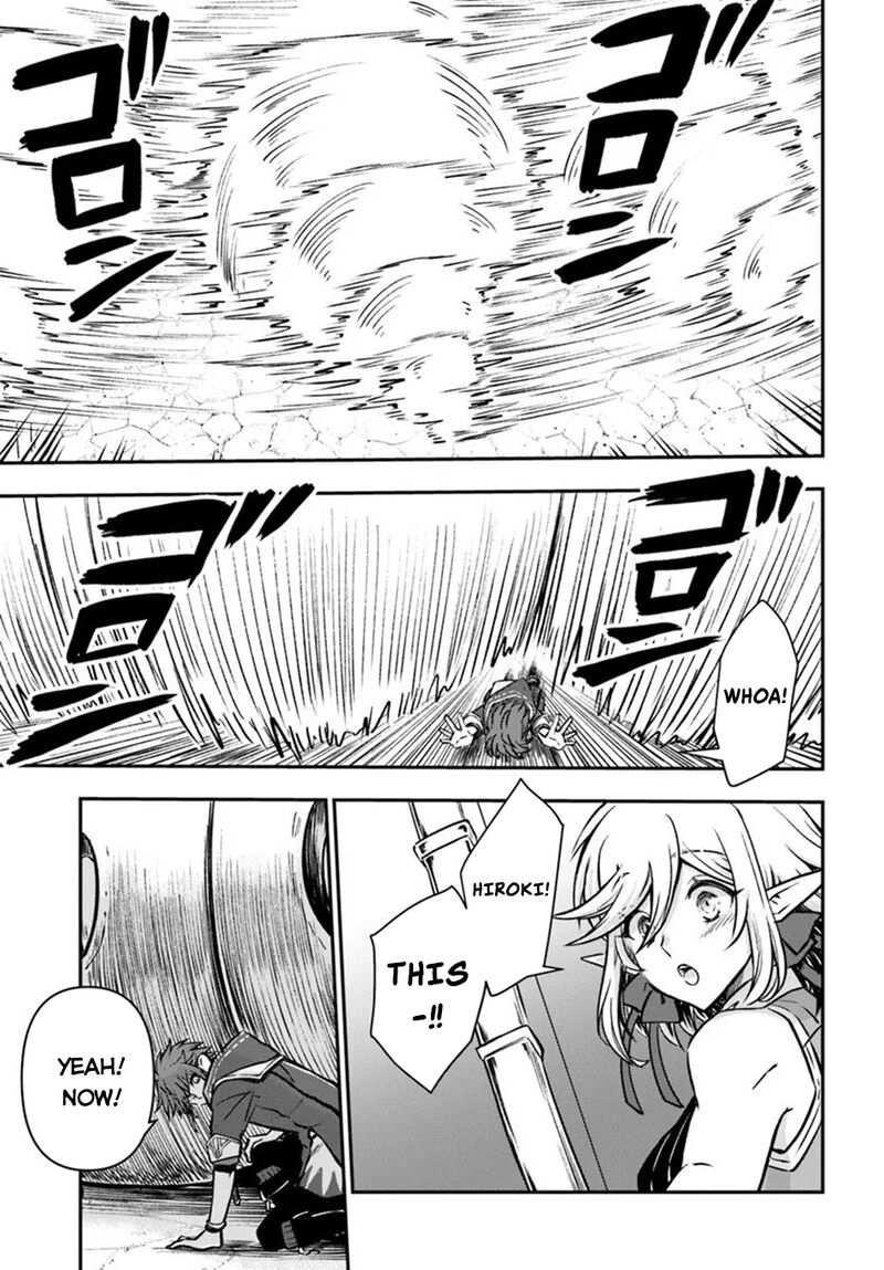 The Path Of The Perfect Evasion Healer 66 23