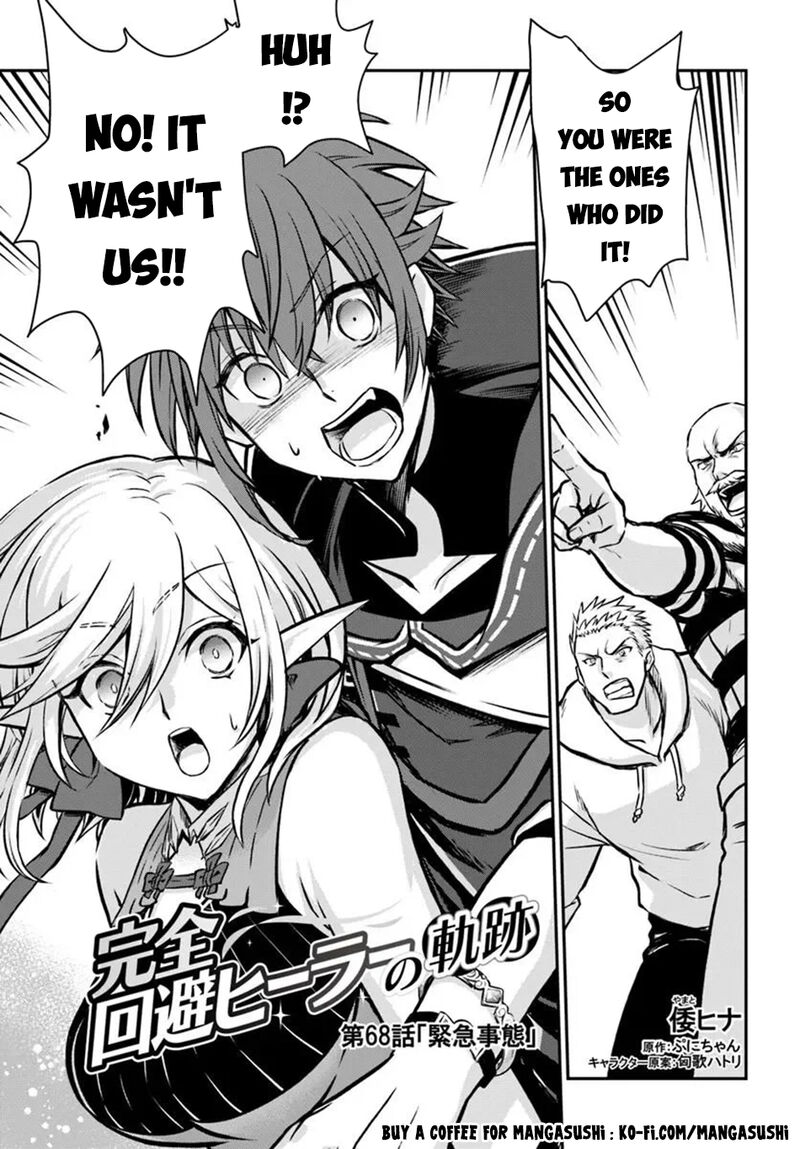 The Path Of The Perfect Evasion Healer 68 2