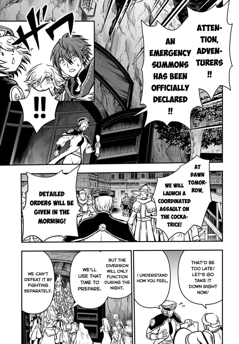 The Path Of The Perfect Evasion Healer 68 24