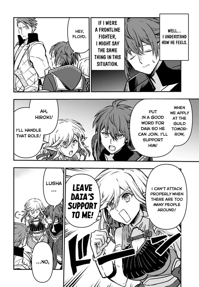 The Path Of The Perfect Evasion Healer 68 27