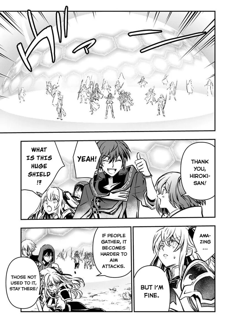 The Path Of The Perfect Evasion Healer 69 23