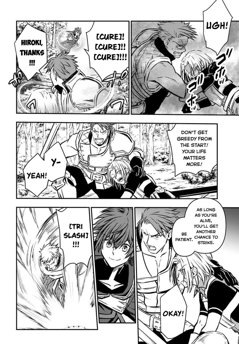 The Path Of The Perfect Evasion Healer 69 28