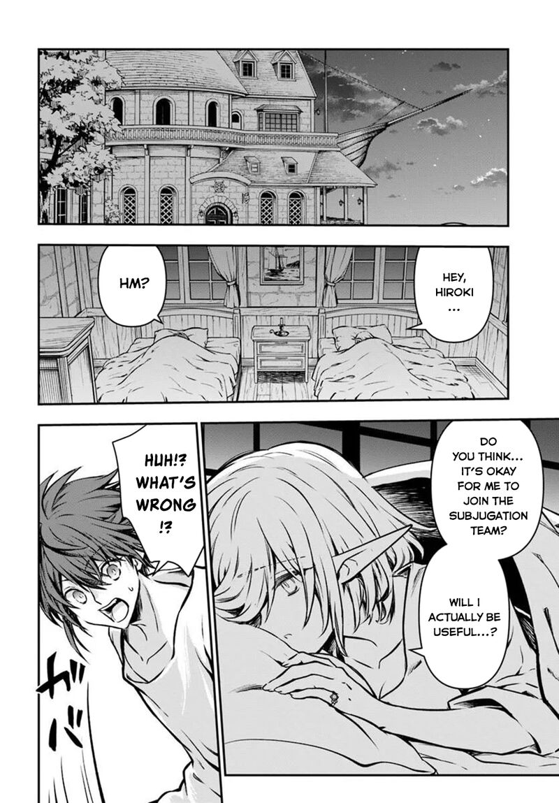 The Path Of The Perfect Evasion Healer 69 3