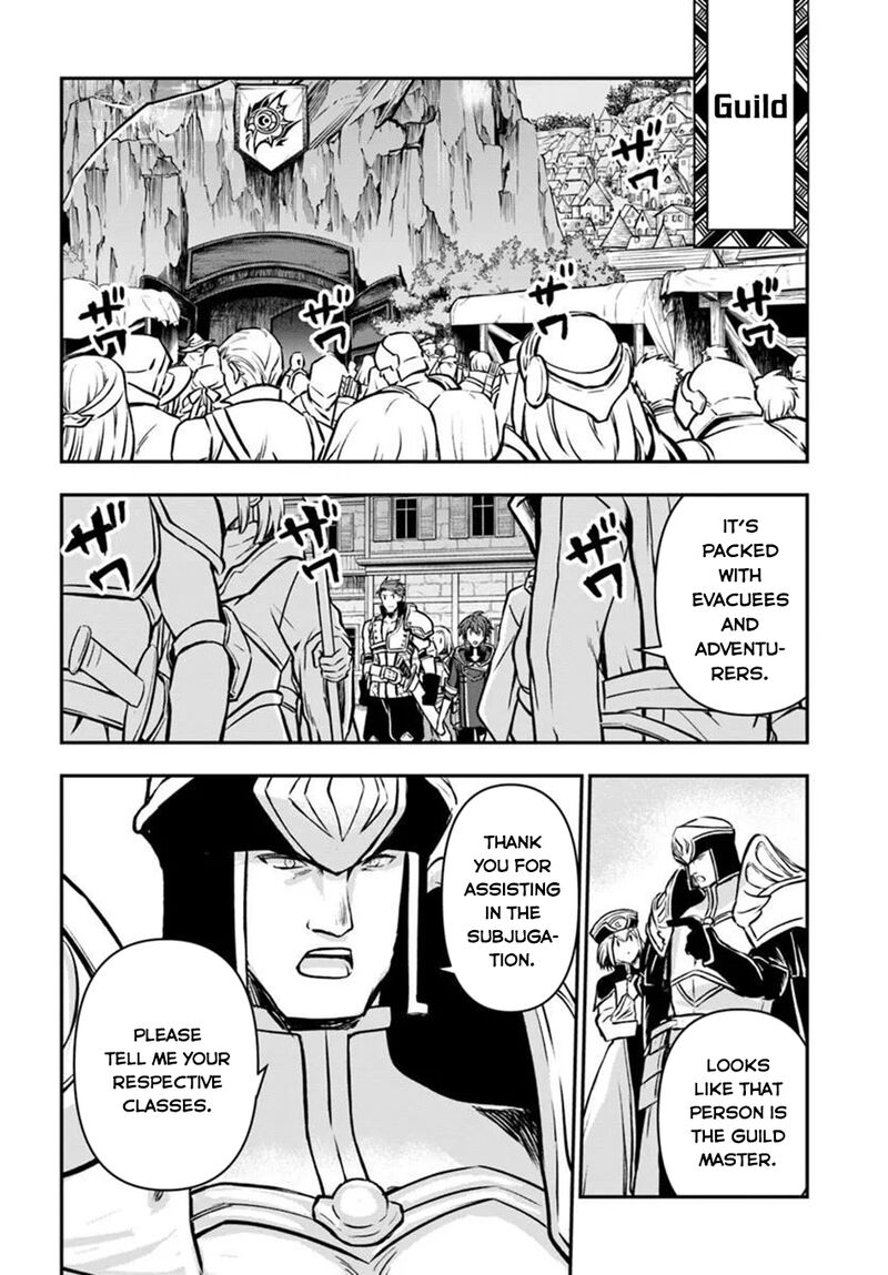 The Path Of The Perfect Evasion Healer 69 7