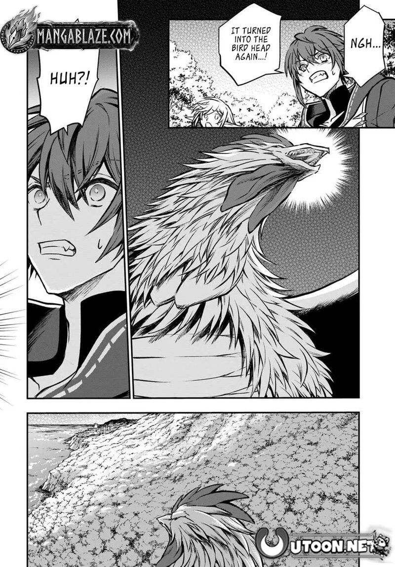 The Path Of The Perfect Evasion Healer 70 13