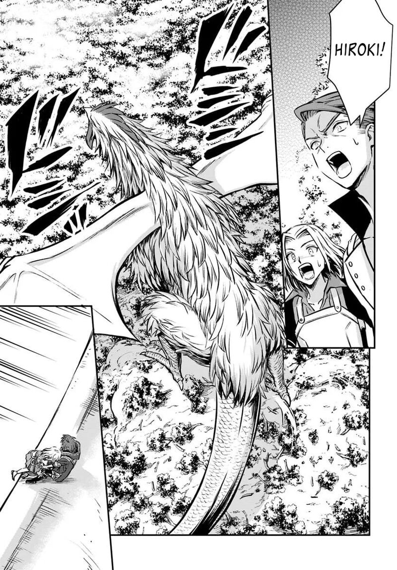 The Path Of The Perfect Evasion Healer 70 18