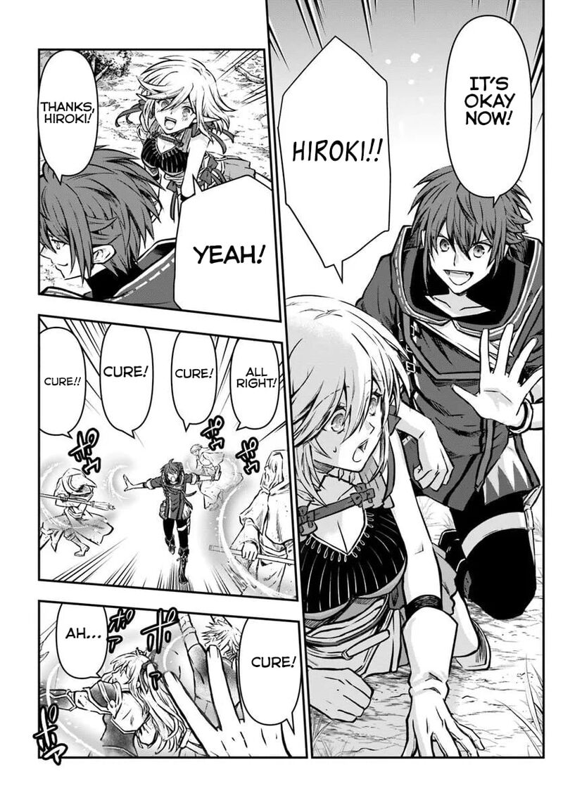 The Path Of The Perfect Evasion Healer 70 7