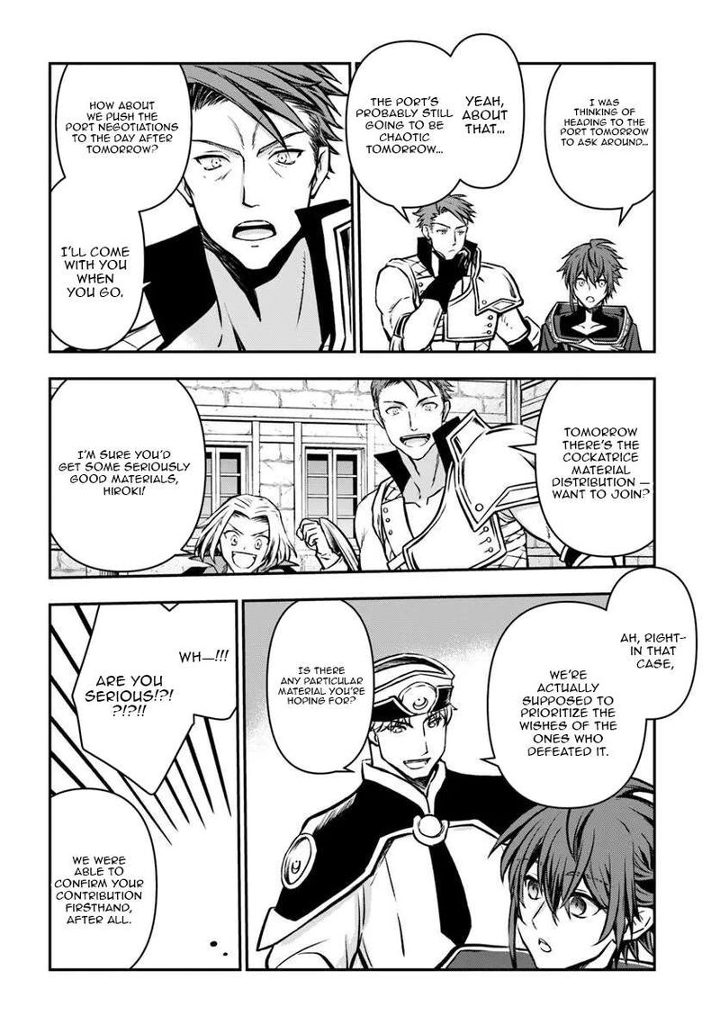 The Path Of The Perfect Evasion Healer 71 11