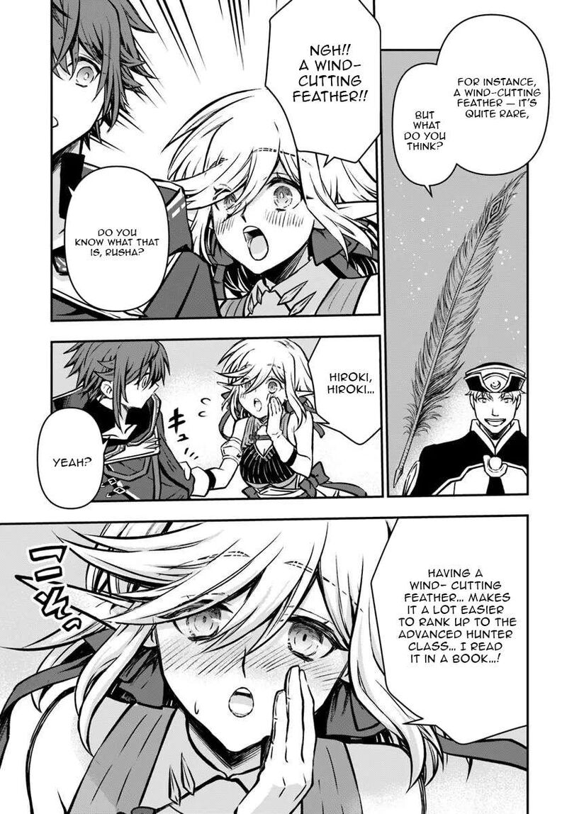 The Path Of The Perfect Evasion Healer 71 12