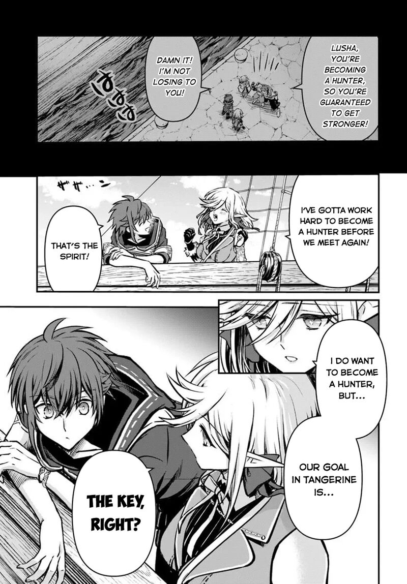 The Path Of The Perfect Evasion Healer 73 17