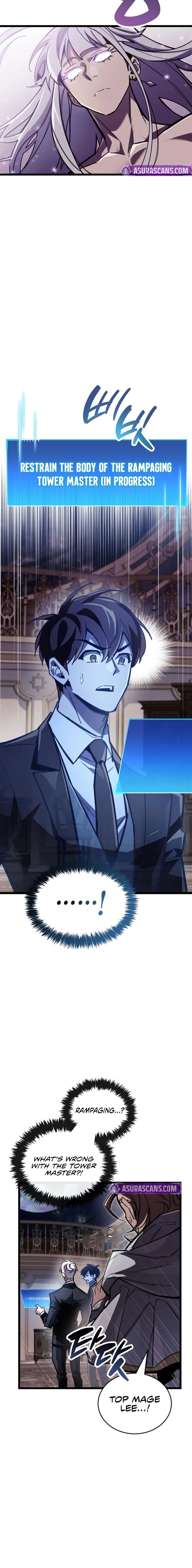 The Player Hides His Past 108 2