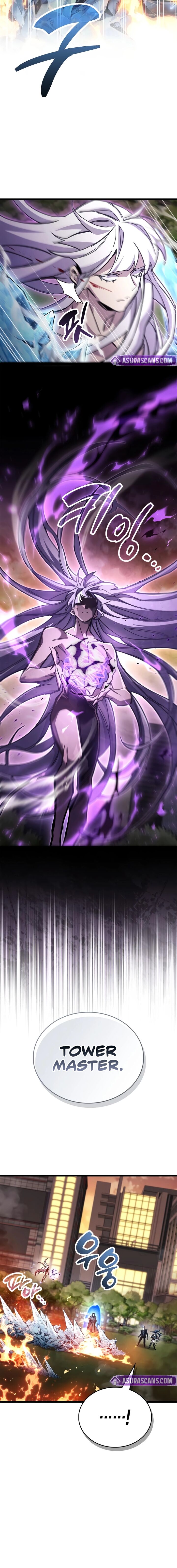 The Player Hides His Past 108 22