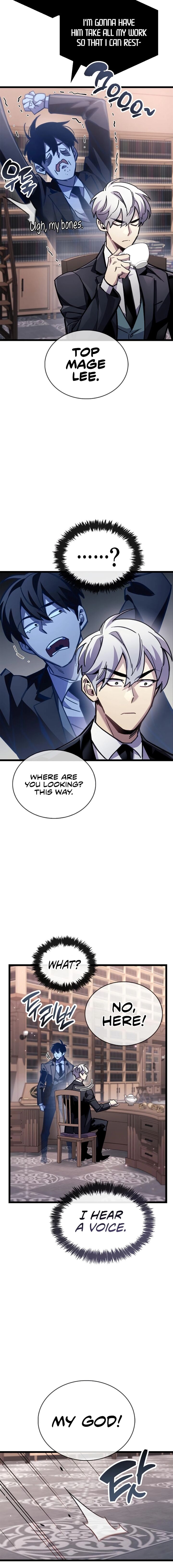 The Player Hides His Past 109 26