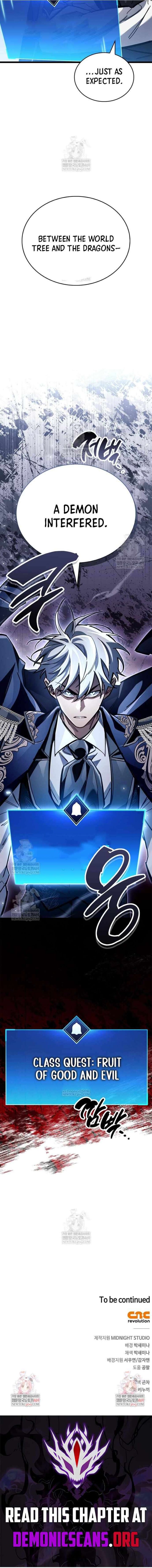 The Player Hides His Past 116 17