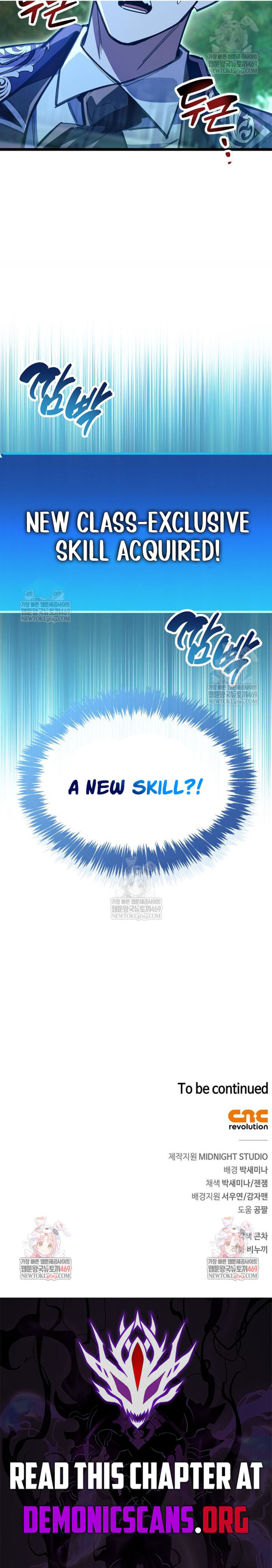 The Player Hides His Past 118 18