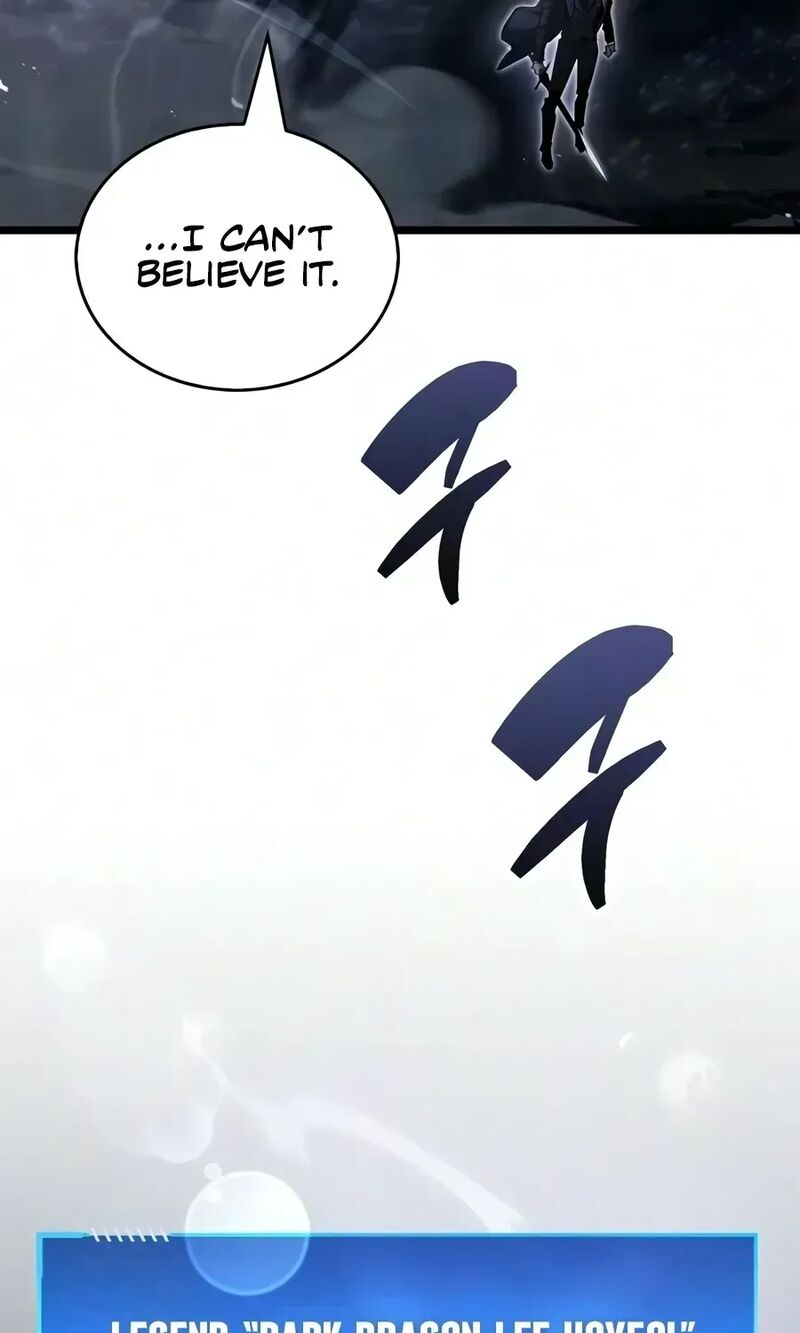 The Player Hides His Past 125 123