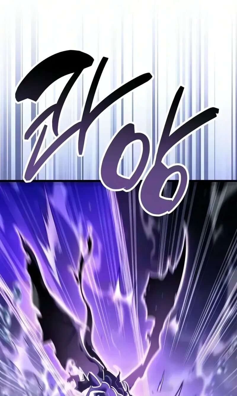 The Player Hides His Past 125 129
