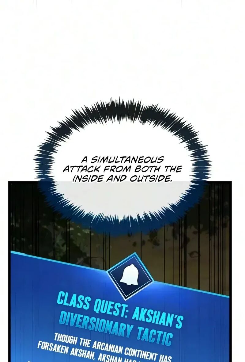 The Player Hides His Past 125 50