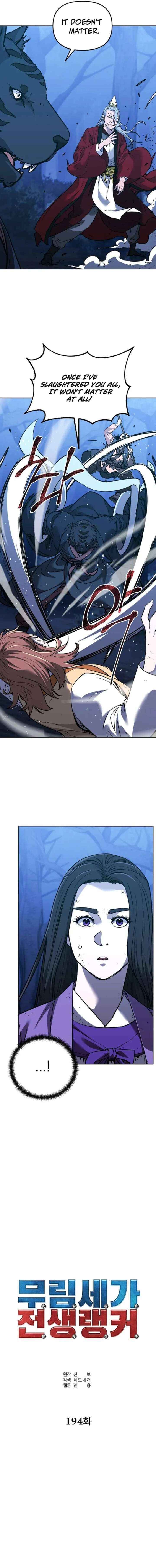 The Previous Life Murim Ranker 194 17