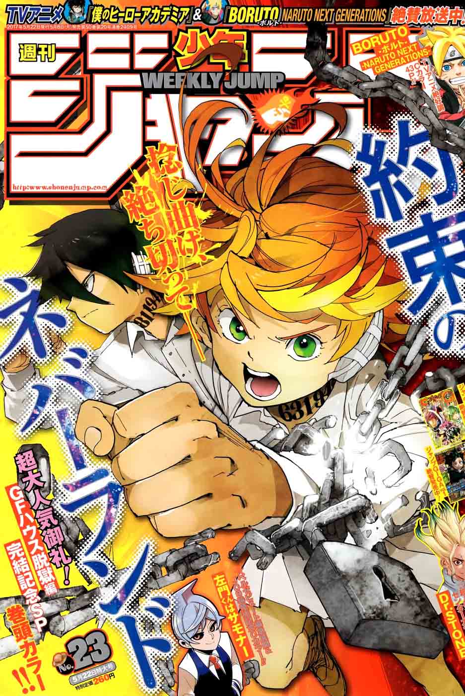 The Promised Neverland 37 1