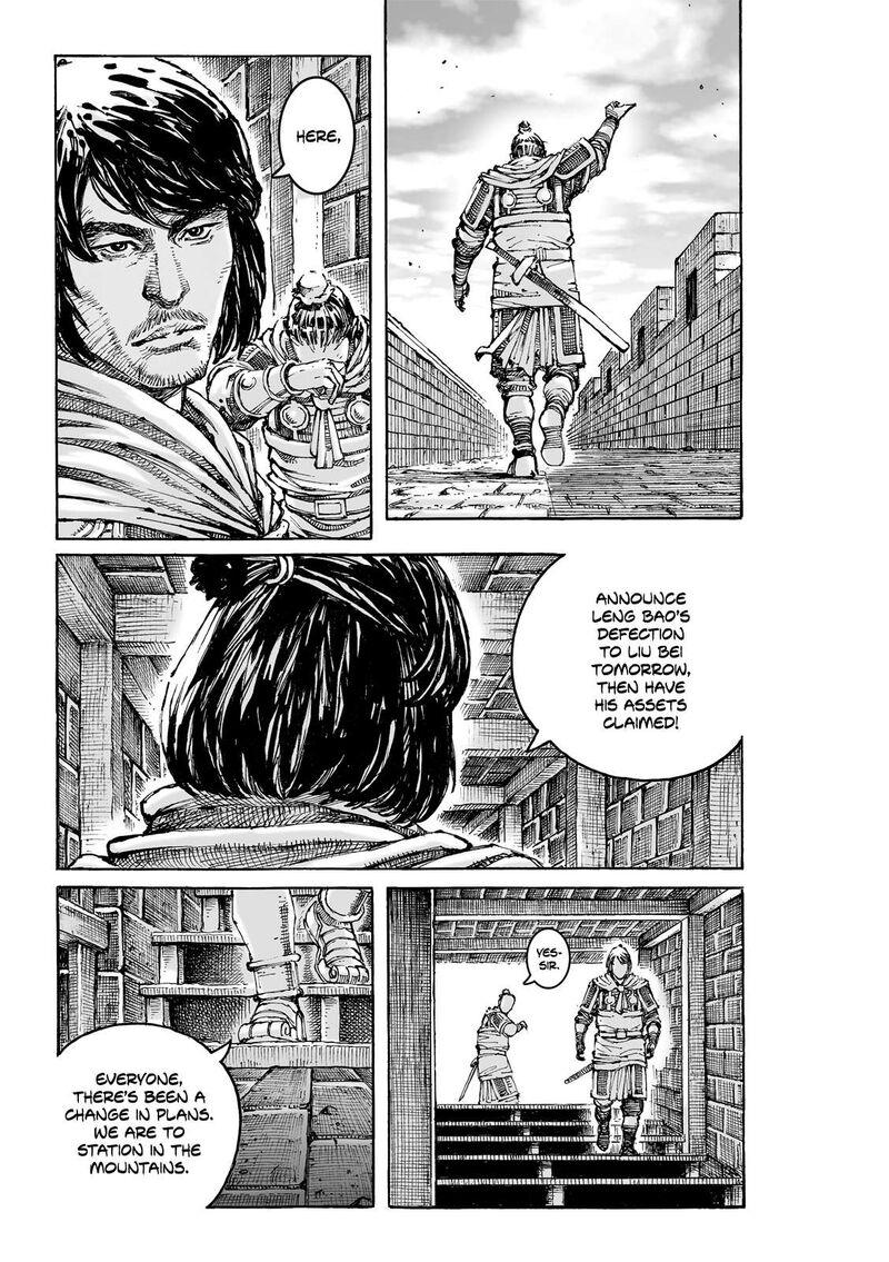 The Ravages Of Time 624 23