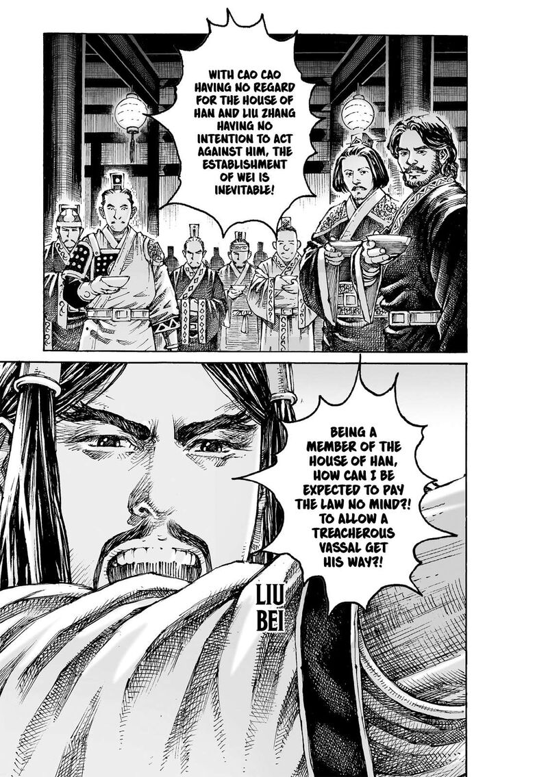 The Ravages Of Time 624 3