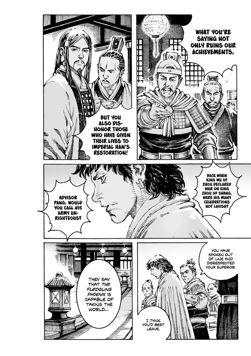 The Ravages Of Time 624 8