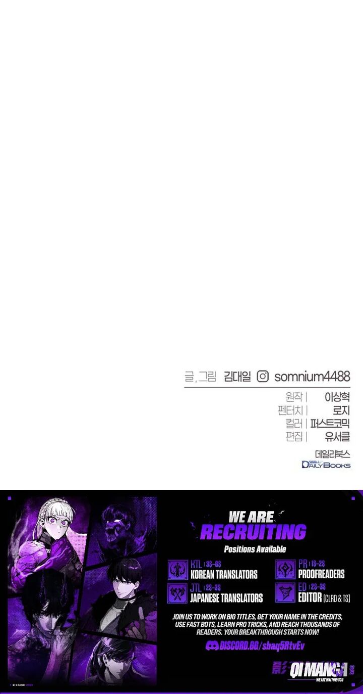 The Reason Why I Quit Being The Demon King 84 11