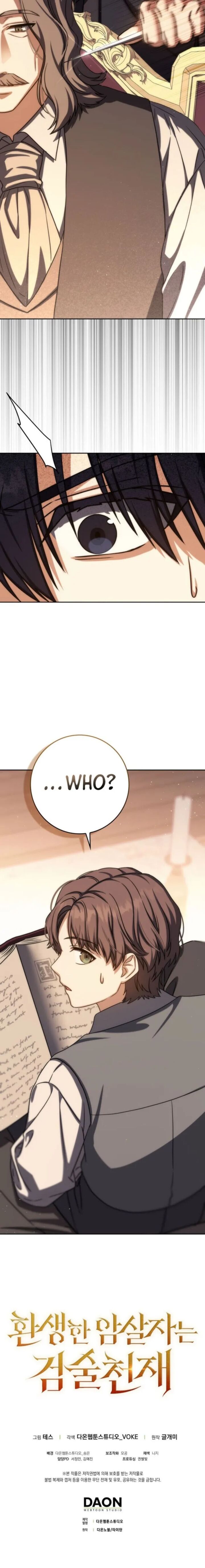 The Reincarnated Assassin Is A Swordmaster 78 17